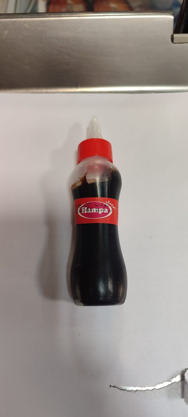 آلوچه طرح شیشه بچه همپا