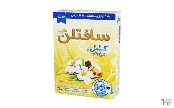 پودر لباسشویی ماشینی سافتلن
