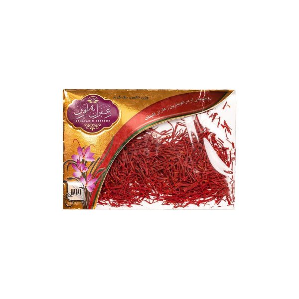 زعفران یک گرمی به آفرین